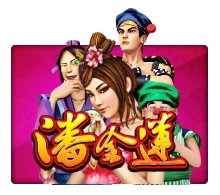 Joker123 : Pan Jin Lian - VIAPLAY777