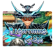 Lightning God - VIAPLAY777
