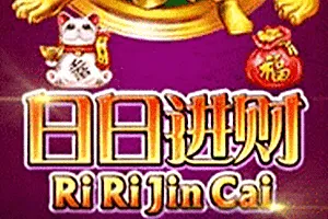 Playtech : Ri Ri Jin Cai - VIAPLAY777