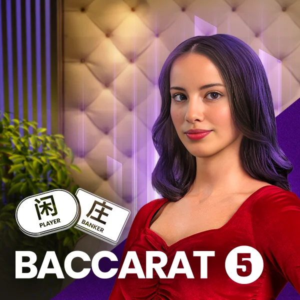 Baccarat 5 - VIAPLAY777