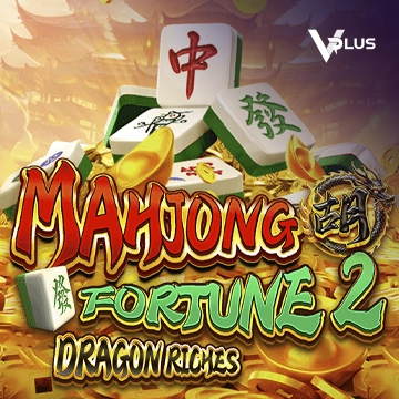 Vplus : Mahjong Fortune 2: Dragon Riches - VIAPLAY777