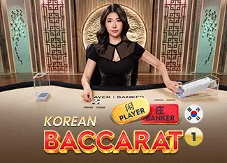 Korean Speed Baccarat 4 - VIAPLAY777
