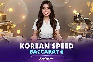 Korean Speed Baccarat 6 - VIAPLAY777