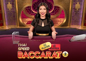 Thai Speed Baccarat 2 - VIAPLAY777