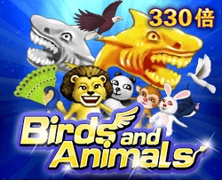 Birds and Animals - VIAPLAY777