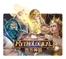 Mythological - VIAPLAY777
