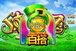 Playtech : Fortune Day - VIAPLAY777