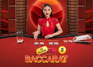 Baccarat 2 - VIAPLAY777