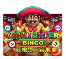 Chilli Hunter Bingo - VIAPLAY777