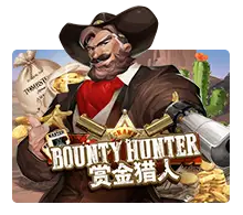 Bounty Hunter - VIAPLAY777