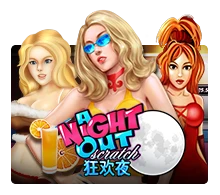 Joker123 : A Night Out - VIAPLAY777