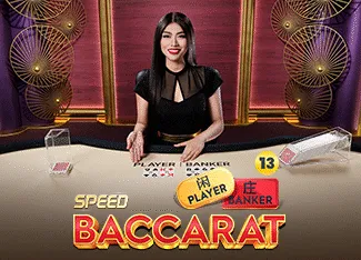 Speed Baccarat 13 - VIAPLAY777