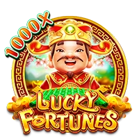 Facai : LUCKY FORTUNES - VIAPLAY777