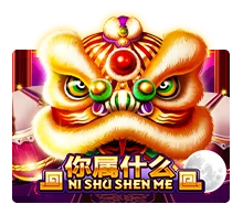 Joker123 : Ni Shu Shen Me - VIAPLAY777