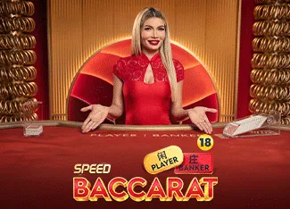 Speed Baccarat 14 - VIAPLAY777
