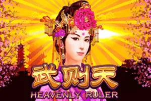 Playtech : Heavenly Ruler - VIAPLAY777