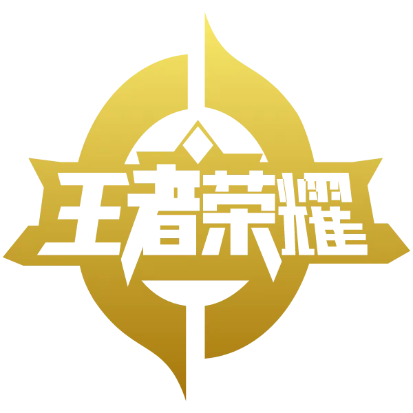King of Glory 王者荣耀 - VIAPLAY777