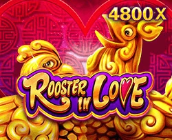 JDB : Rooster In Love - VIAPLAY777