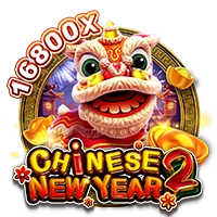 Facai : CHINESE NEW YEAR 2 - VIAPLAY777