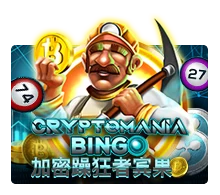 Crypto Mania Bingo - VIAPLAY777
