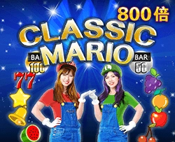 Classic Mario - VIAPLAY777
