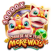 Facai : CHINESE NEW YEAR MOREWAYS - VIAPLAY777