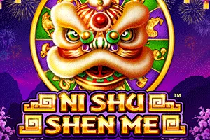 Playtech : Ni Shu Shen Me - VIAPLAY777